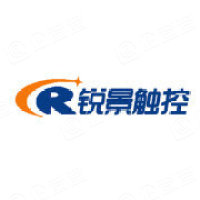 广州锐景数码科技有限公司 广州锐景数码科技有限公司