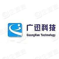 Guangzhou Gxcom Technology Co., Ltd.