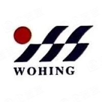 汕头经济特区和兴音像有限公司
