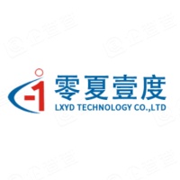 深圳市零夏壹度科技有限公司