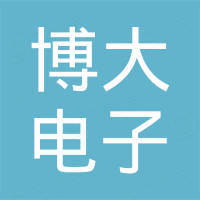 Guangzhou Boda Electronic Equipment Co., Ltd.