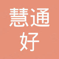 Shenzhen Huitonghao Technology Co., Ltd.