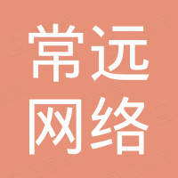 鑫阳常远网络（北京）有限公司