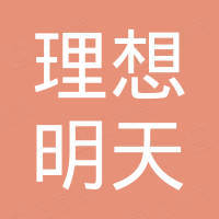 Ideal Future (Beijing) Information Technology Co., Ltd.