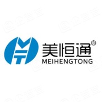 美恒通智能电子（广州）股份有限公司