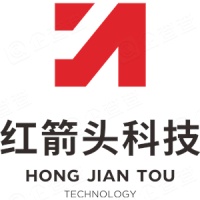 深圳市红箭头科技有限公司