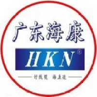 广东海康电线电缆有限公司