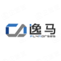 深圳市逸马科技有限公司