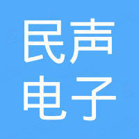 Taixing Minsheng Electronic Co., Ltd.