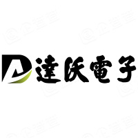 深圳市达沃电子有限公司