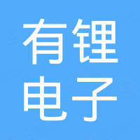 Dongguan Youli Electronic Technology Limited