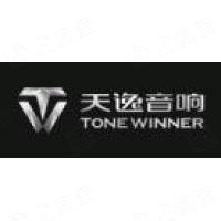 广州天逸电子有限公司