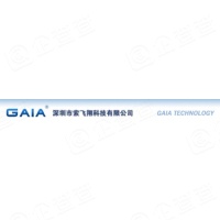 深圳市索飞翔科技有限公司