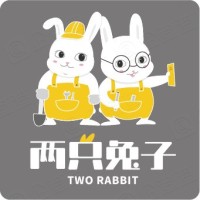 深圳市两只兔科技有限公司