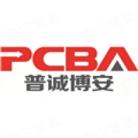 东莞市普诚博安数码科技有限公司