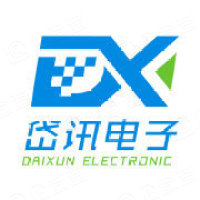 东莞市岱讯电子科技有限公司