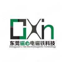 东莞市磁心电磁科技有限公司