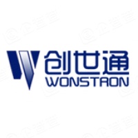 深圳市创世通科技有限公司
