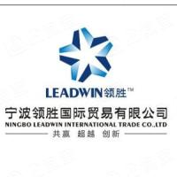 宁波领胜国际贸易有限公司