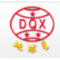 江西红星瓷业有限公司