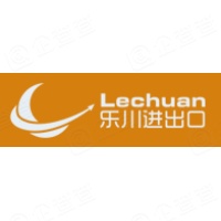 慈溪市乐川进出口有限公司 慈溪市乐川进出口有限公司