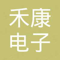 Dongguan Hecon Electronics Co., Ltd.