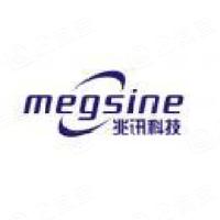 深圳兆讯科技有限公司