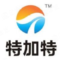 深圳市特加特科技有限公司