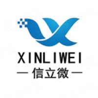 深圳市信立微电子科技有限公司