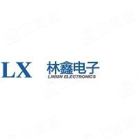 温州市林鑫电子有限公司