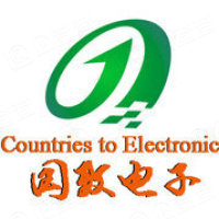 深圳市国致电子有限公司