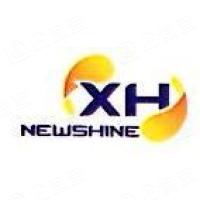 深圳市新辉光电有限公司