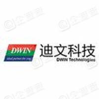 北京迪文科技有限公司 北京迪文科技有限公司