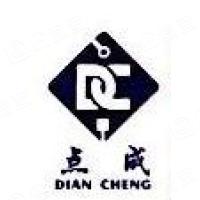 深圳市点成电路板有限公司