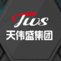 深圳市天伟盛电子有限公司