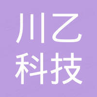 Shenzhen All True Tech Electronic Co., Ltd.