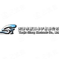 天津市斯通电子有限公司