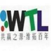 深圳市维拓精电科技有限公司