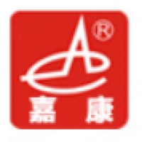浙江嘉康电子股份有限公司
