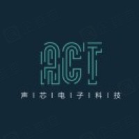 苏州声芯电子科技有限公司