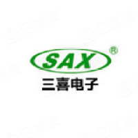 南通三喜电子有限公司
