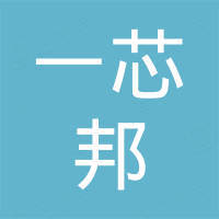 深圳市一芯邦技术有限公司
