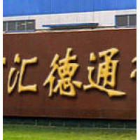 HDT Tubing Co., Ltd.