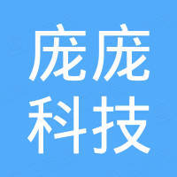 深圳市庞庞科技有限公司