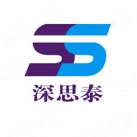 深圳市深思泰电子科技有限公司