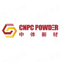 安徽中体新材料科技有限公司