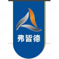 洛阳弗皆德钨钼材料有限公司