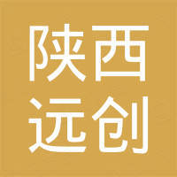 陕西远创金属材料有限公司