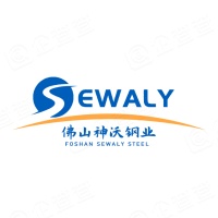 佛山神沃钢业有限公司
