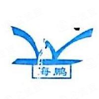 宝鸡市海鹏金属材料有限公司